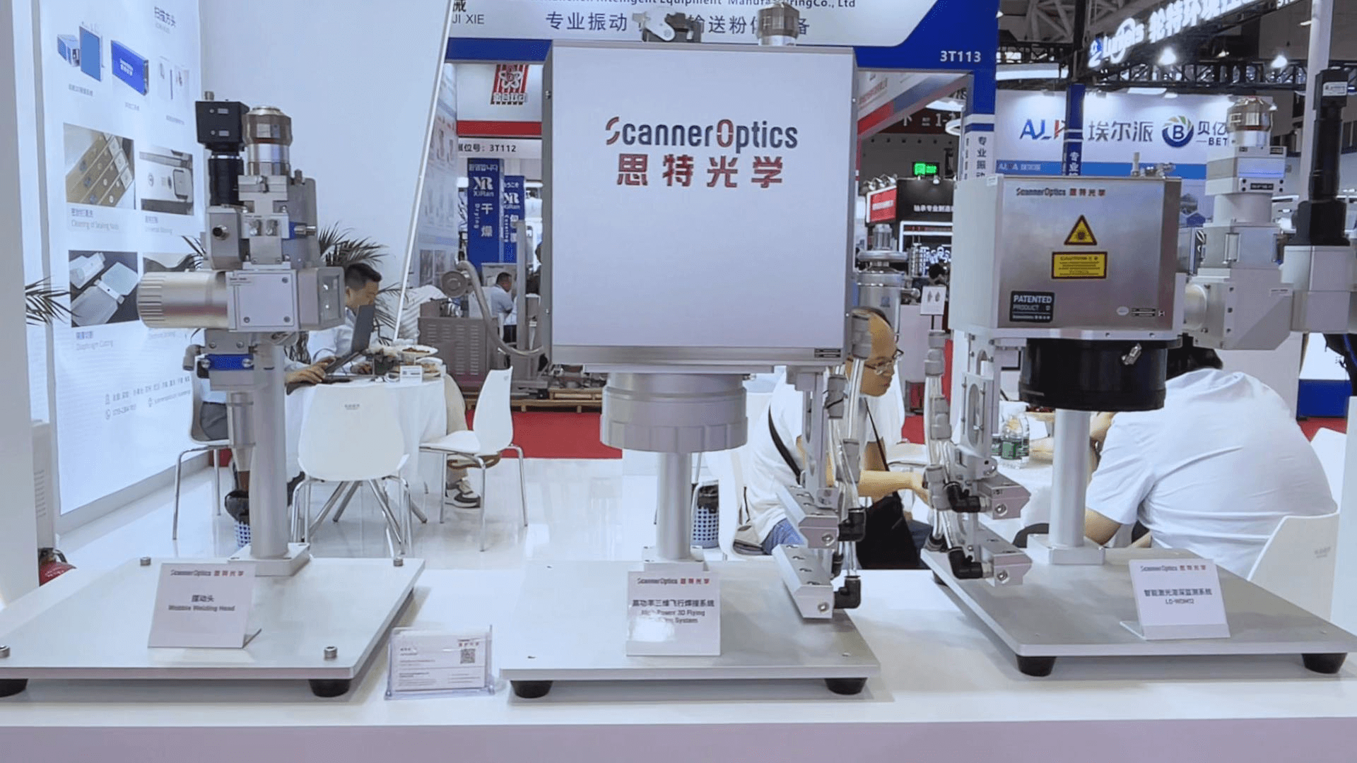 scanner optics products scanner optics products