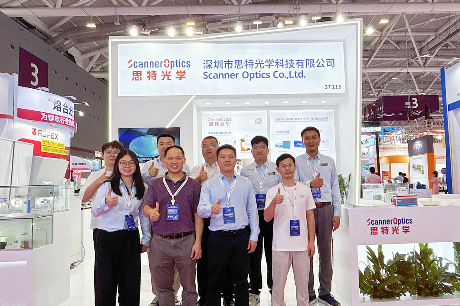 scanner optics sales team scanner optics sales team