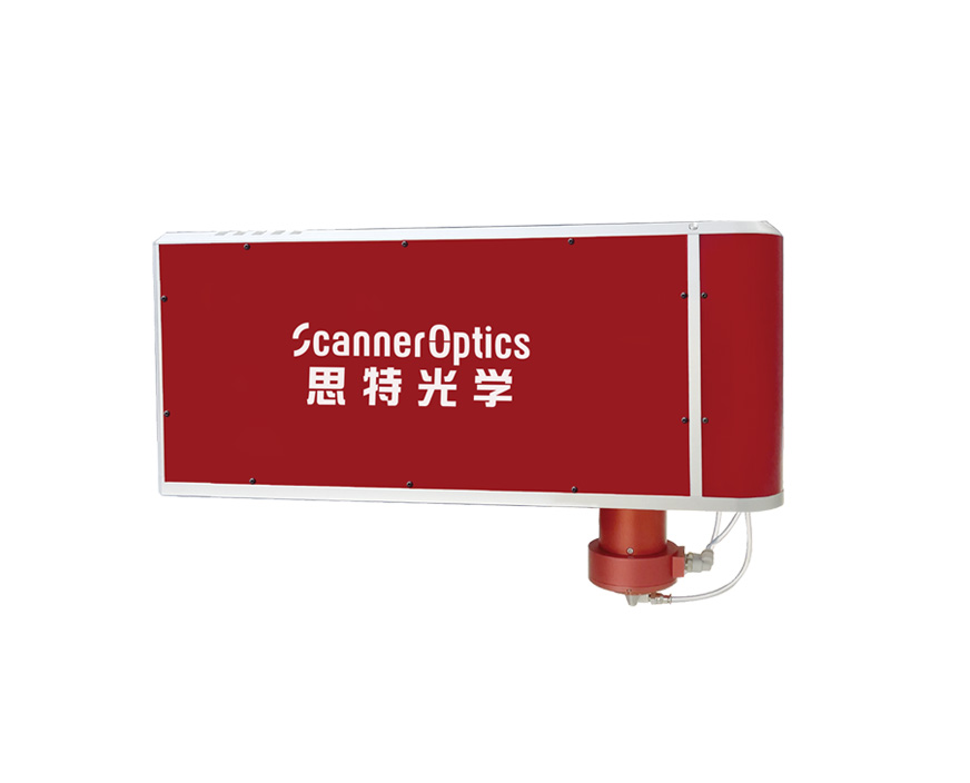 Laser Micromachining System