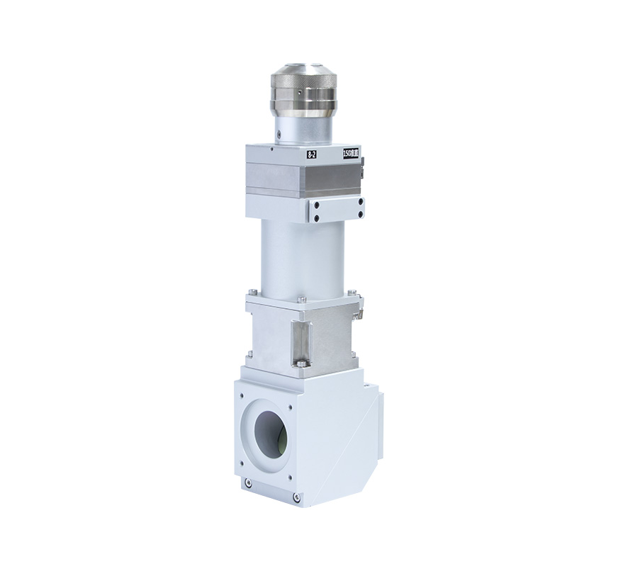 Collimation Module