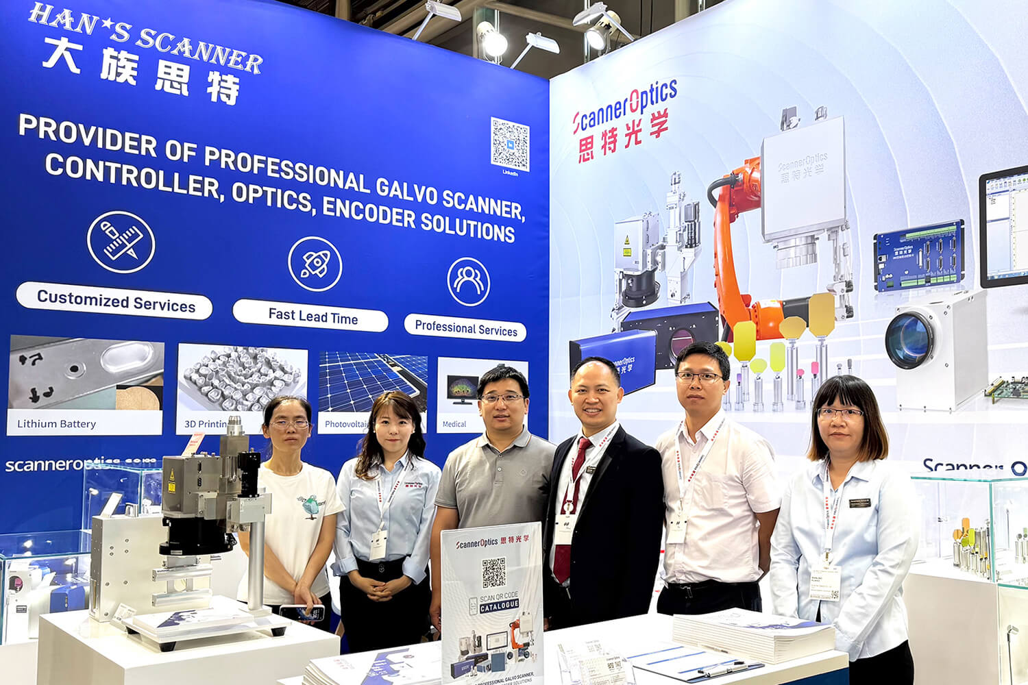 scanner optics booth