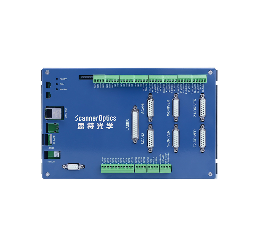 A5 galvo controller